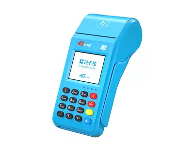 新政镇拉卡拉传统大POS机